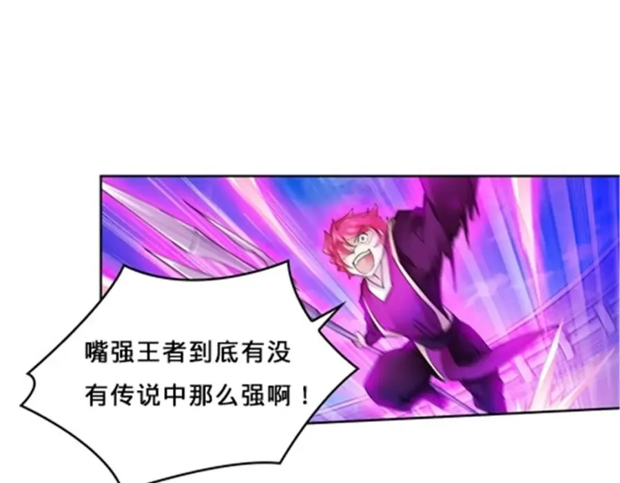 128 我要认真了65