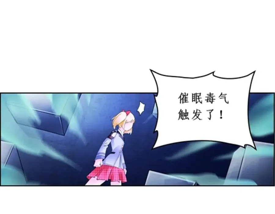 90 艾蜜的训练成果21