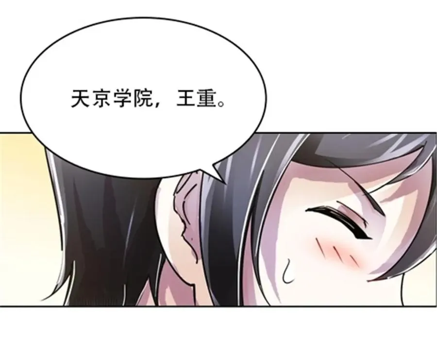 51 是个意外！！！77