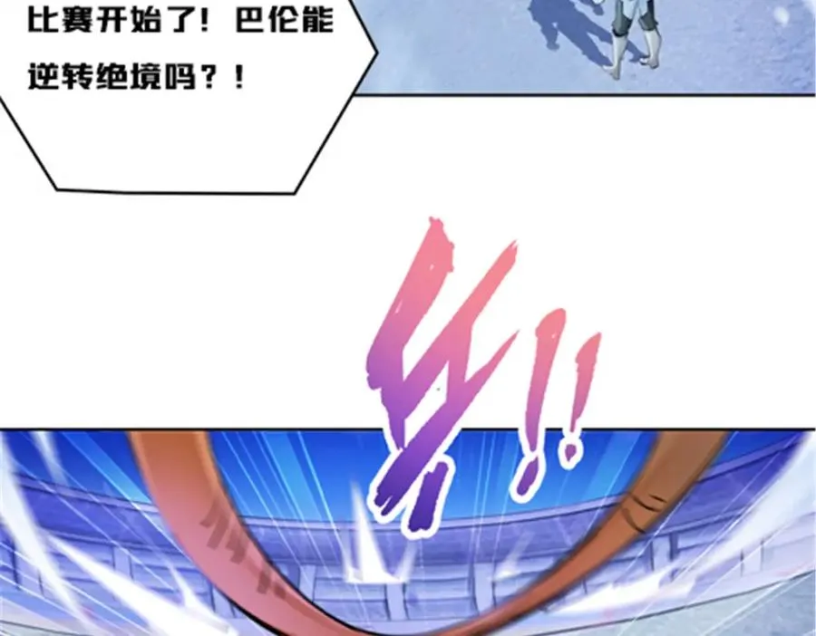 115 决心91