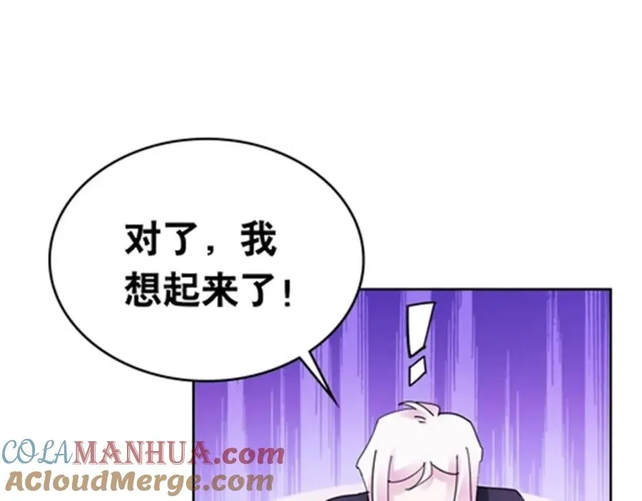 187 法���，天地棋盘！112