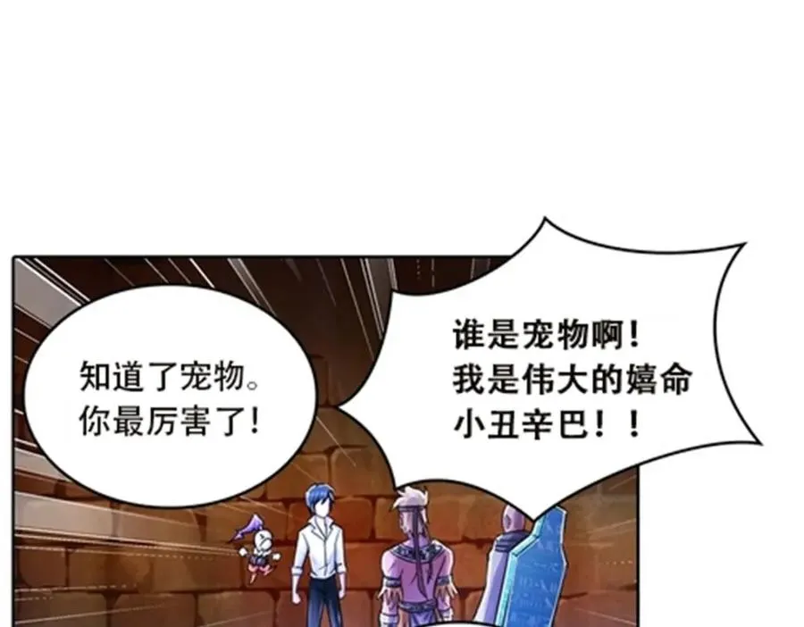 49 幻境57