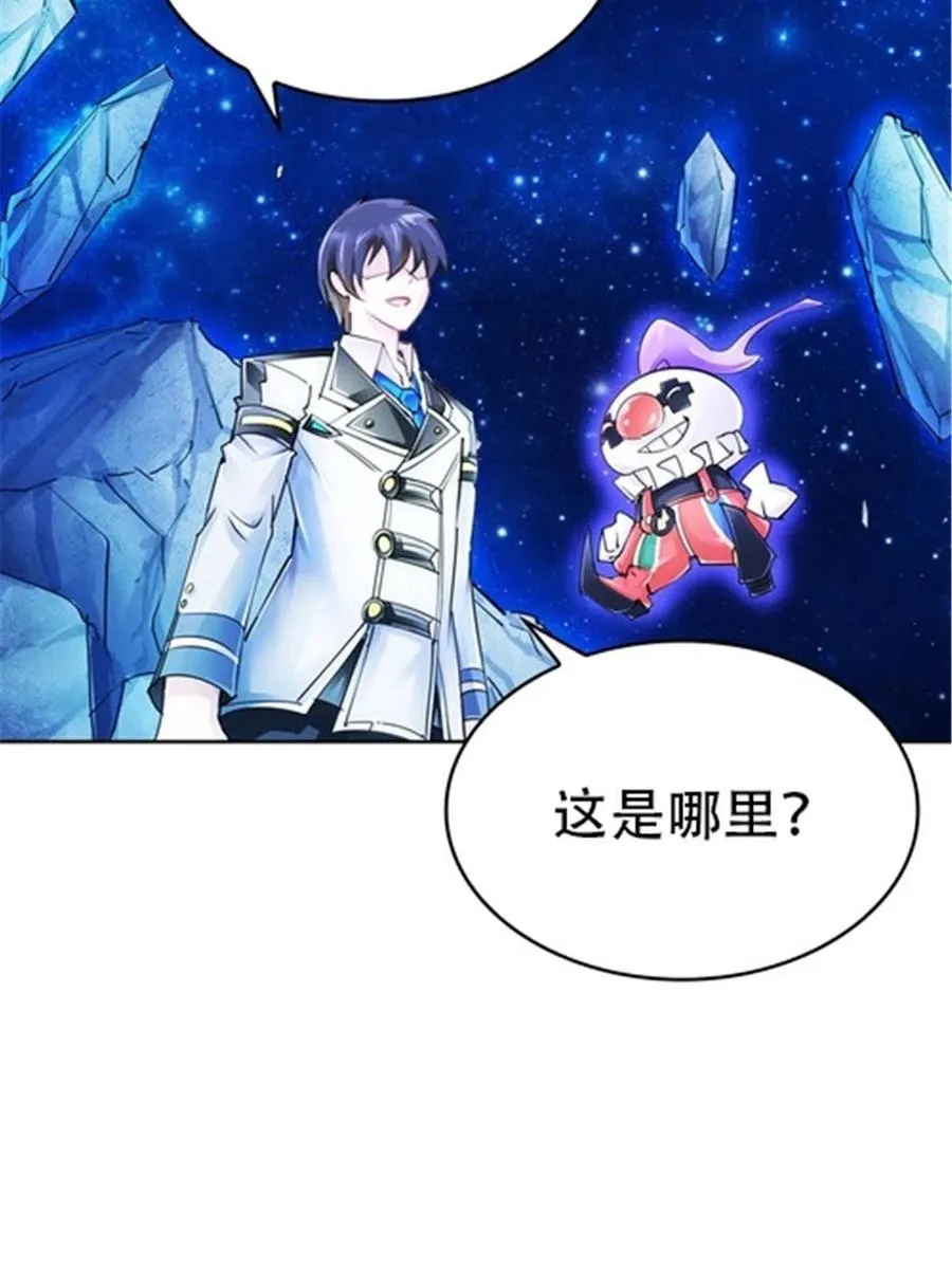 24 化险为夷17