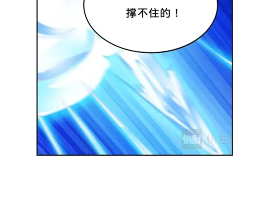 159 斯嘉丽的战斗77