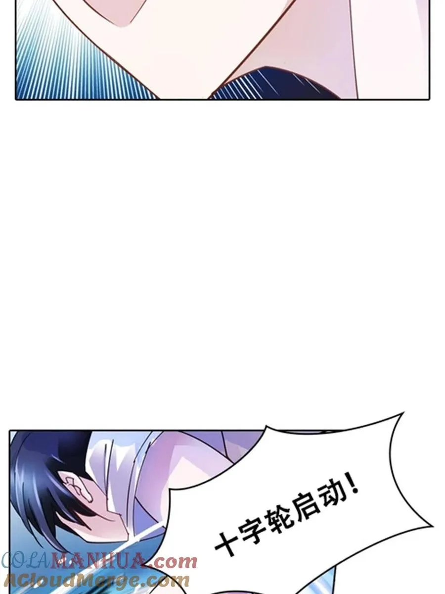 29 鬼步！66