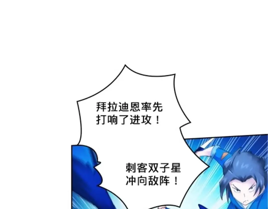 107 诱敌深入41