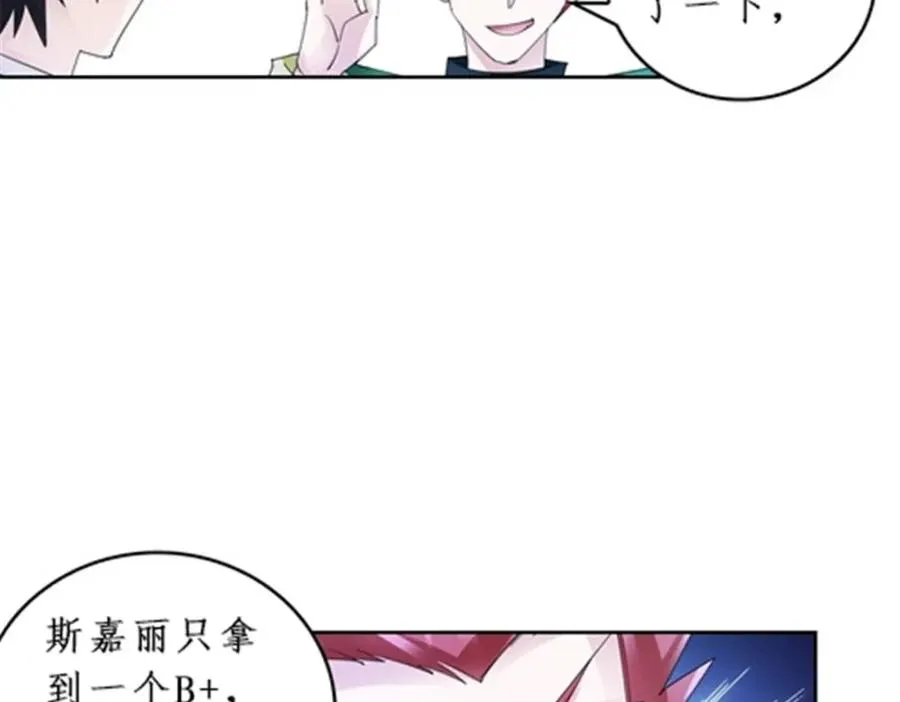 93 枪抖术！59