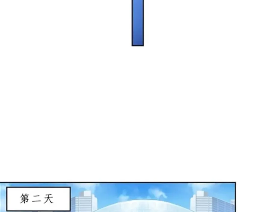 93 枪抖术！70