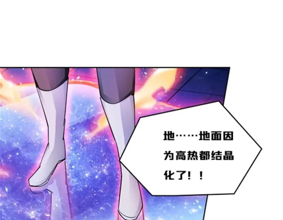 161 主动认输90