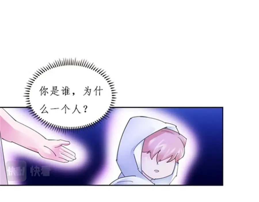 122 十六强确定61