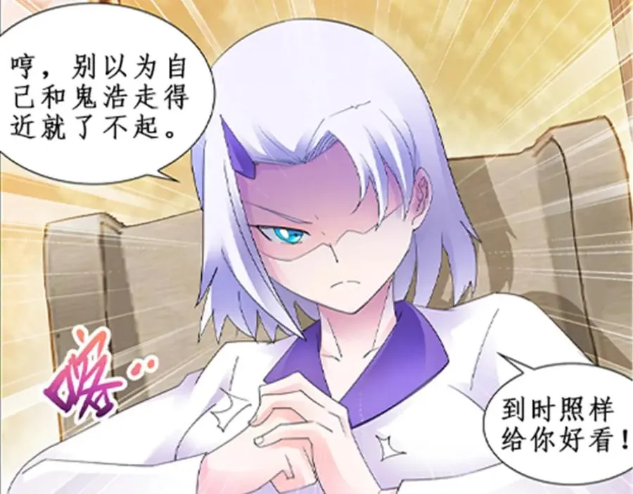 96 出线42