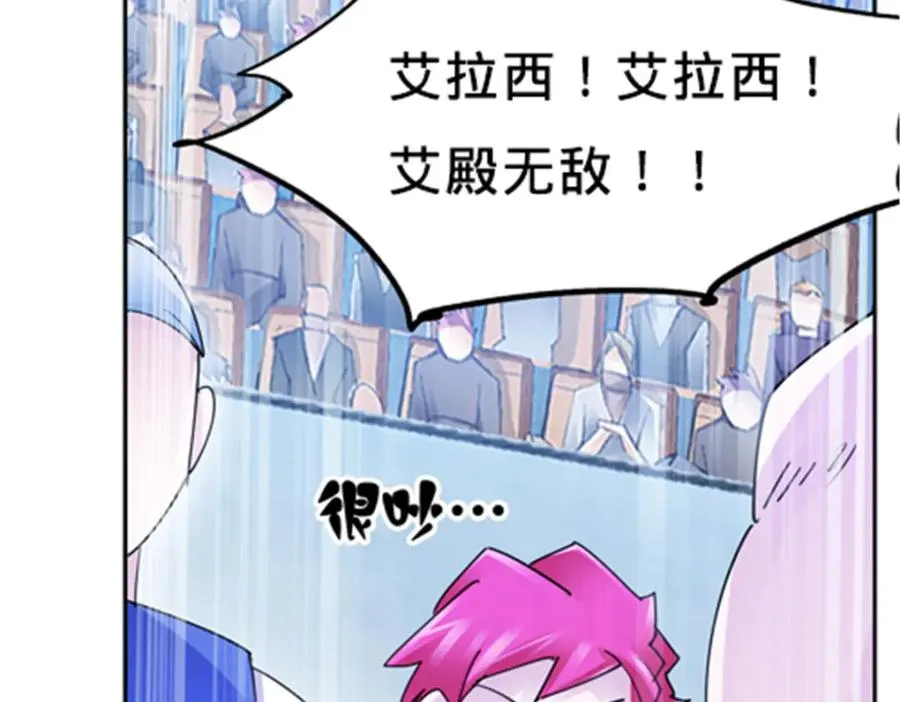 123 世家的赌局86