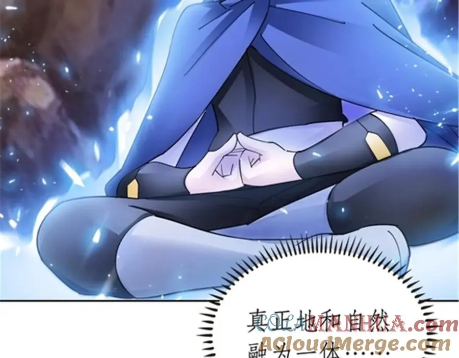 186 脱险116