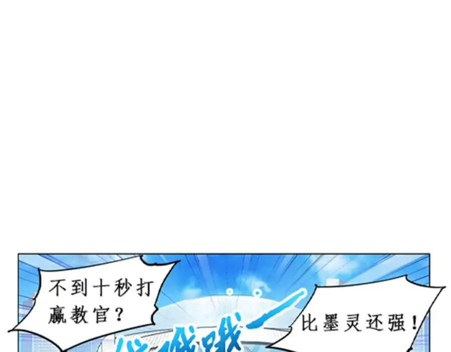 94 又一个S_118