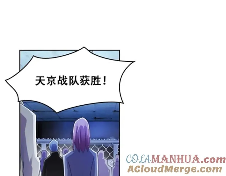 59 不断试探30