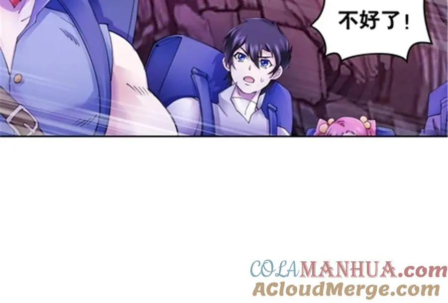 177 联手对敌64