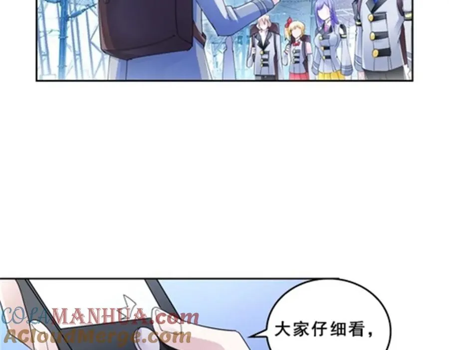 80 目标！雷帝城！21