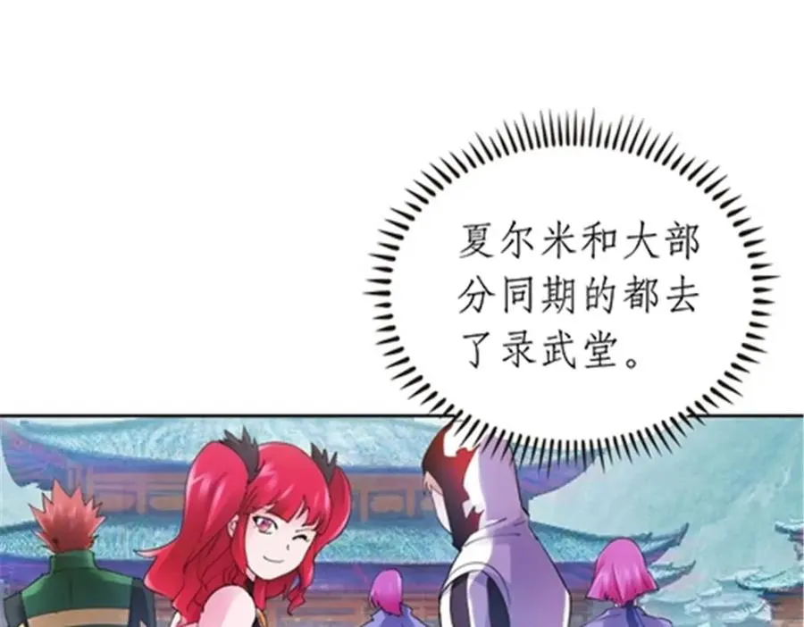 188 惊喜15