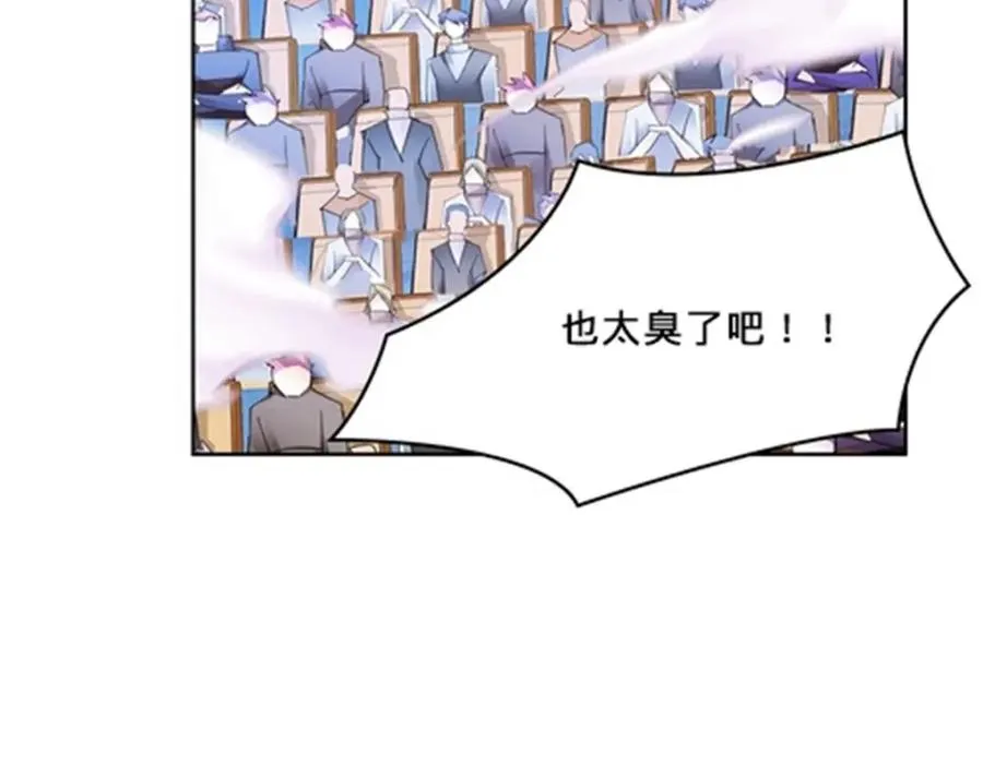 141 王者无敌！61