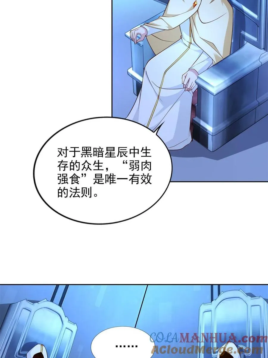 216 新的征程36