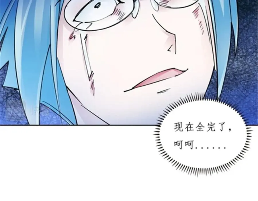 147 战斗审判38