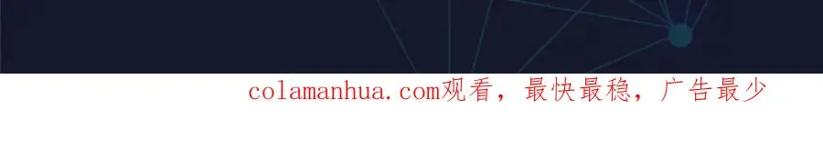146 窃贼指控！113