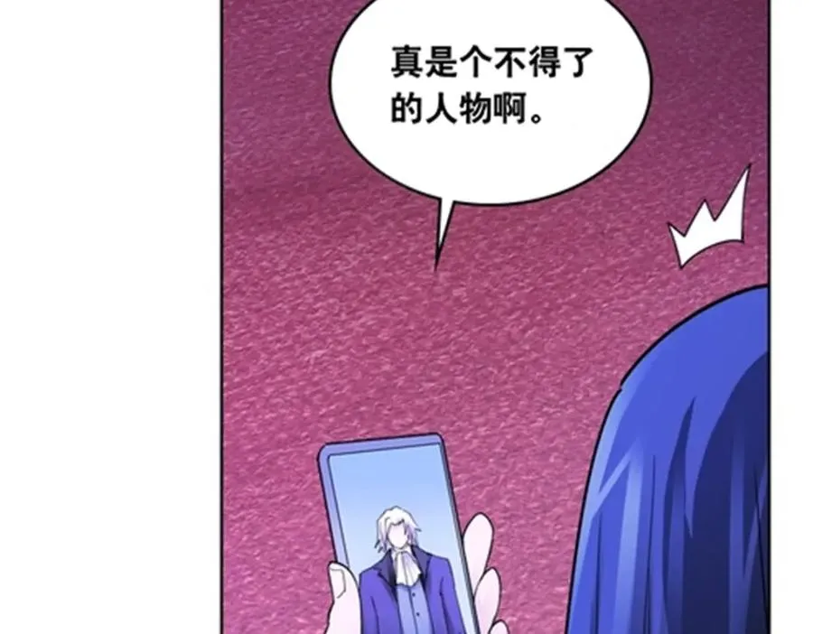 188 惊喜110