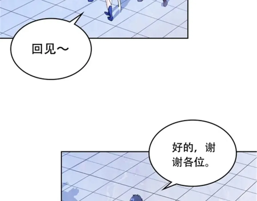 194 合作愉快89
