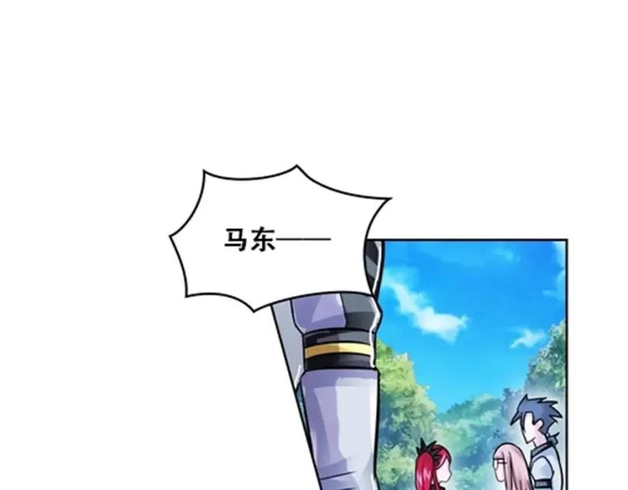 65 嬉命师62