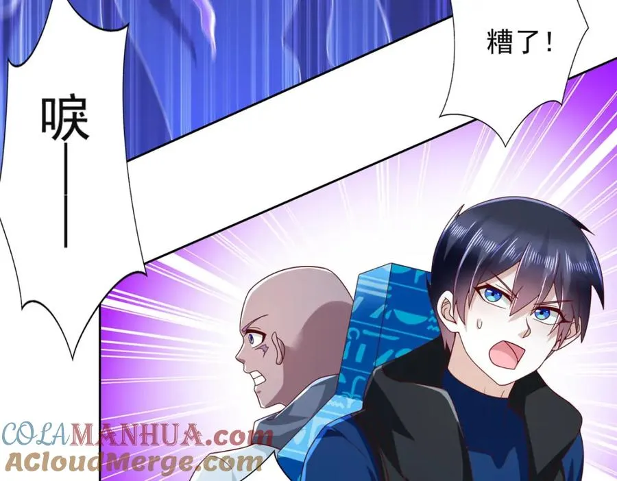 272 被发现了48
