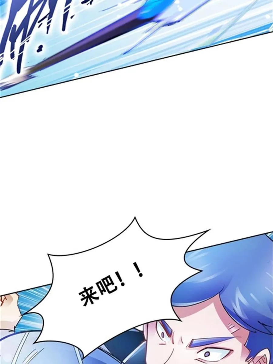 11 奇葩社的王者！47