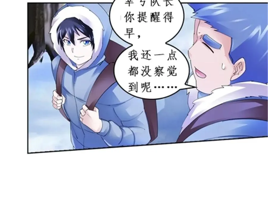 82 雪地反击7