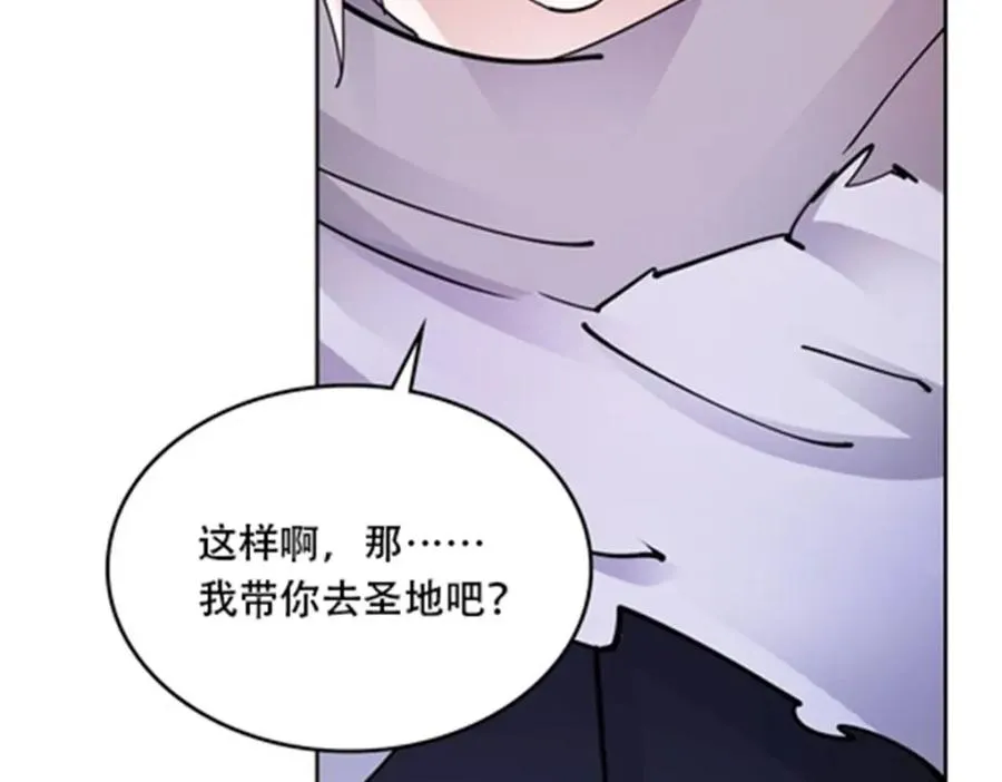 187 法���，天地棋盘！121