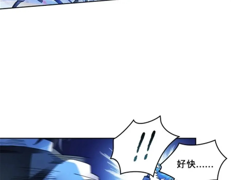 120 暗流涌动29