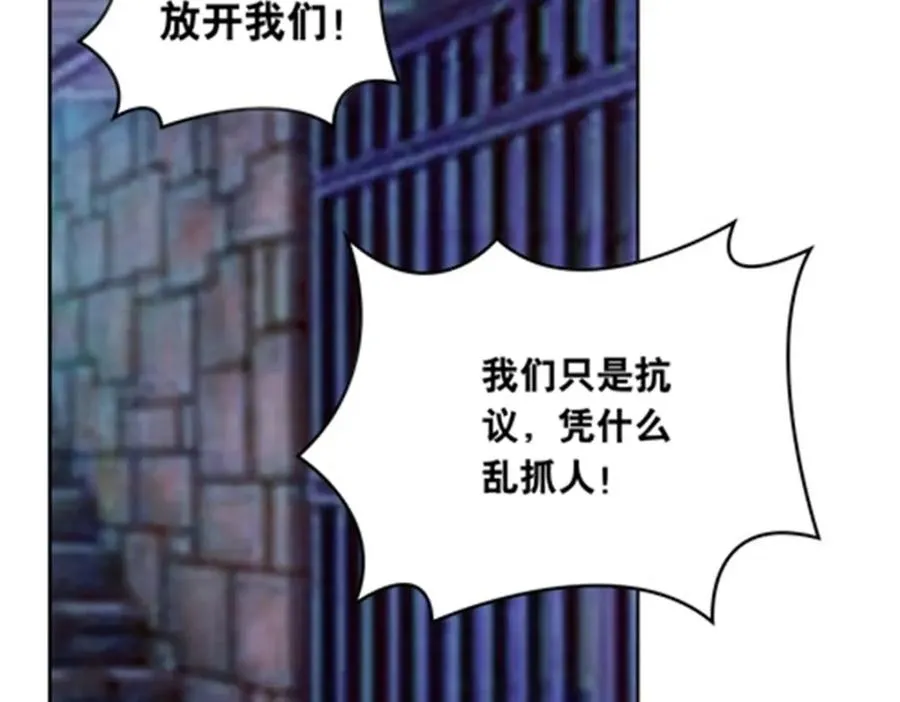 206 乘乱出击105