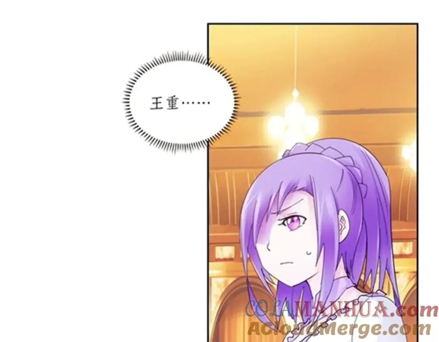 189 晚会风波124