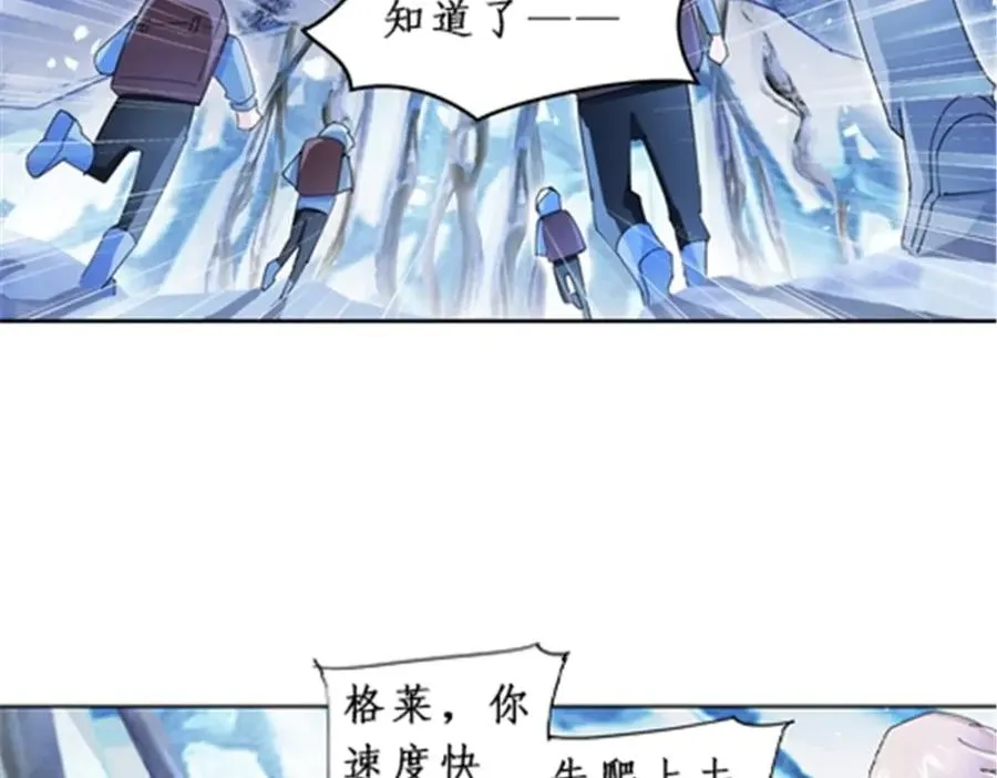 83 兽潮来袭75