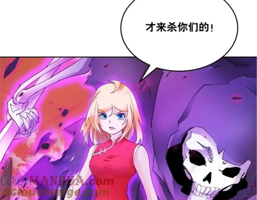 202 中计28