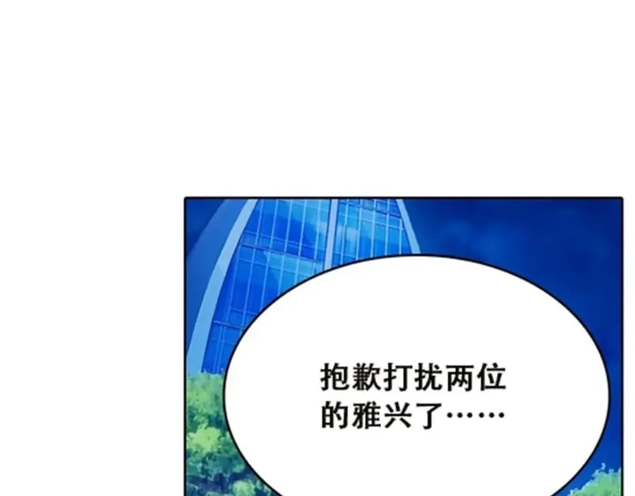 36 单挑？103