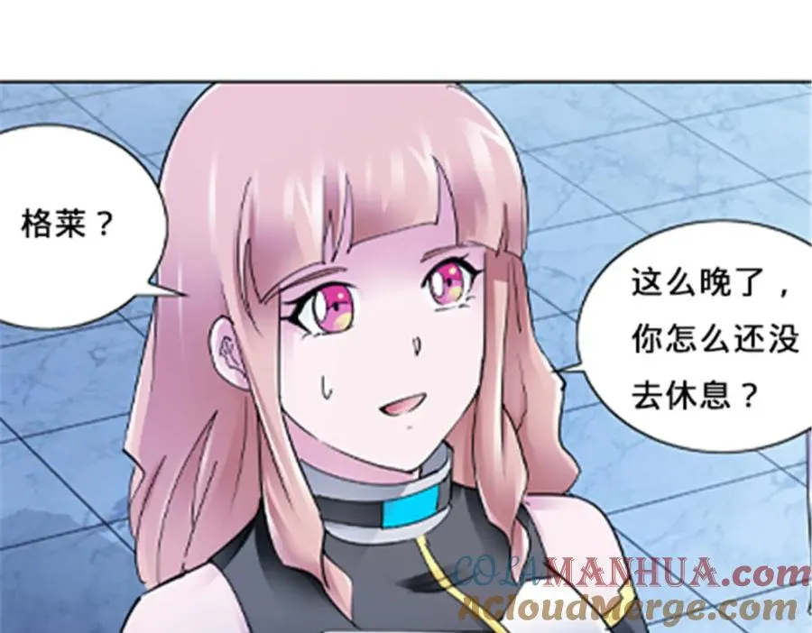 162 卧底56