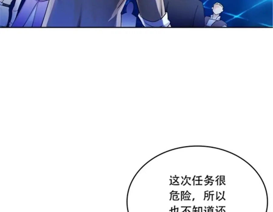 195 闯过去34