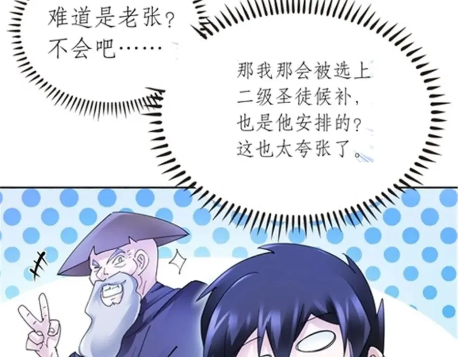 204 中途阻击13