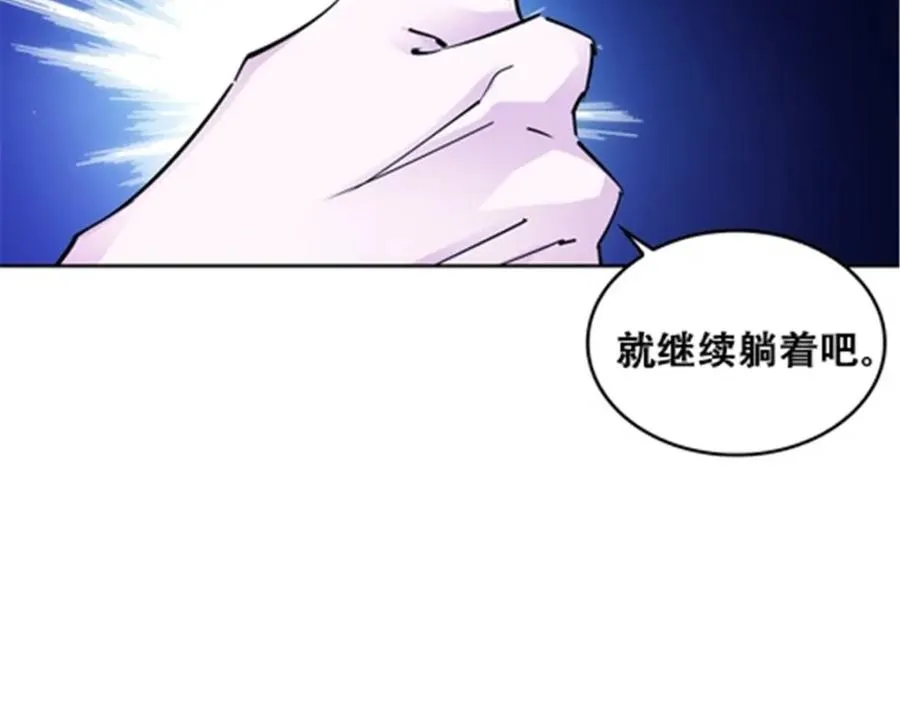170 还没完！21
