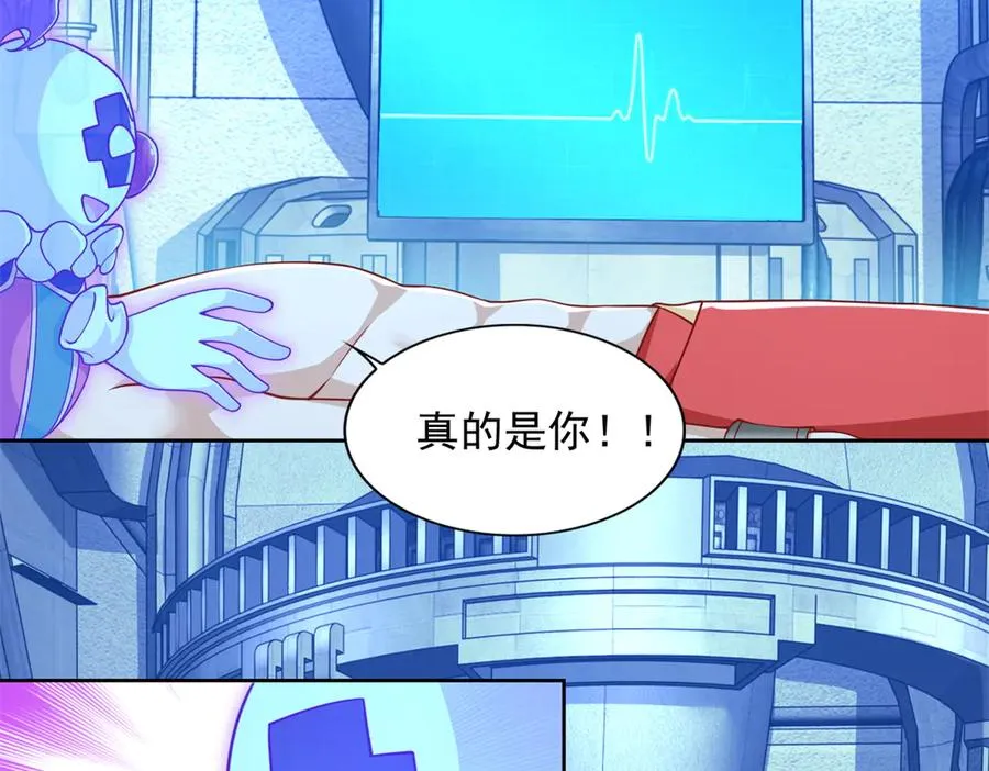 283 先别醒7