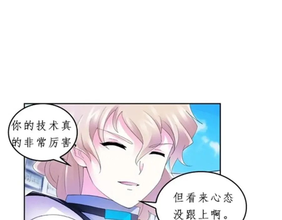 98 我��认真了85