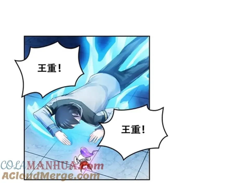 63 黄金石板12