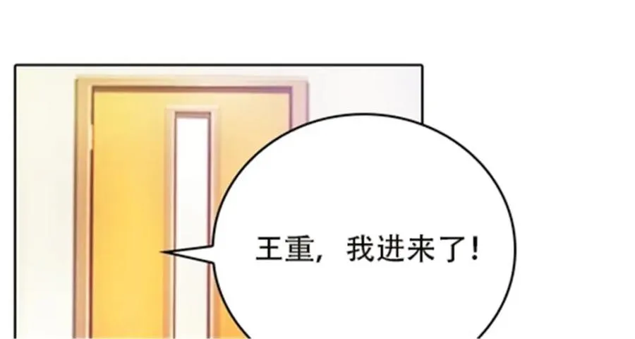49 幻境71