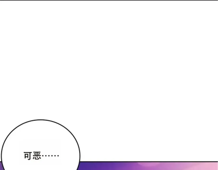 39 消失的马东87