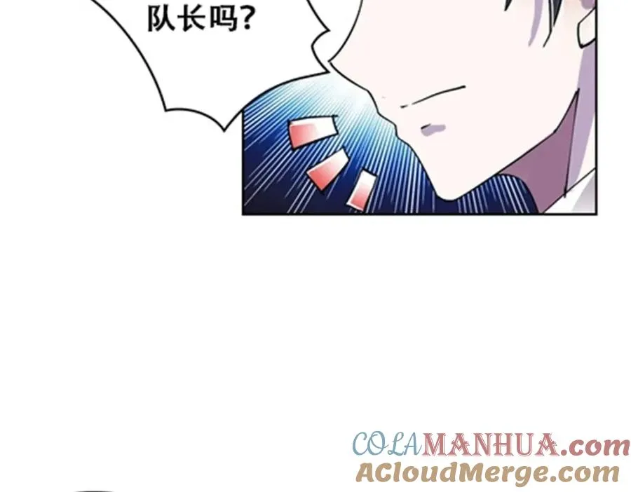 53 王重是谁？！27