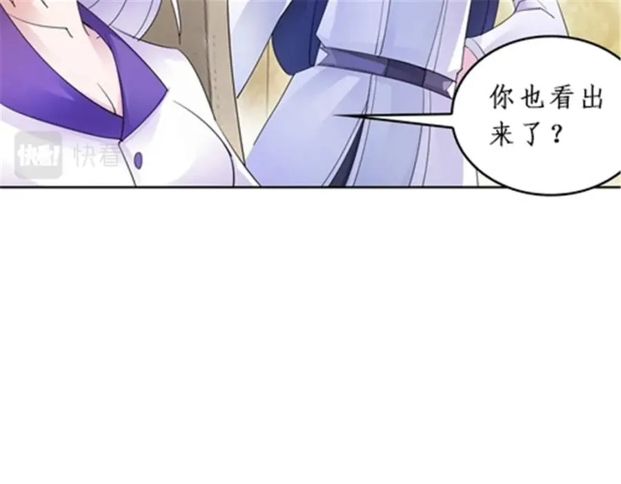 95 笔试可还行？！41
